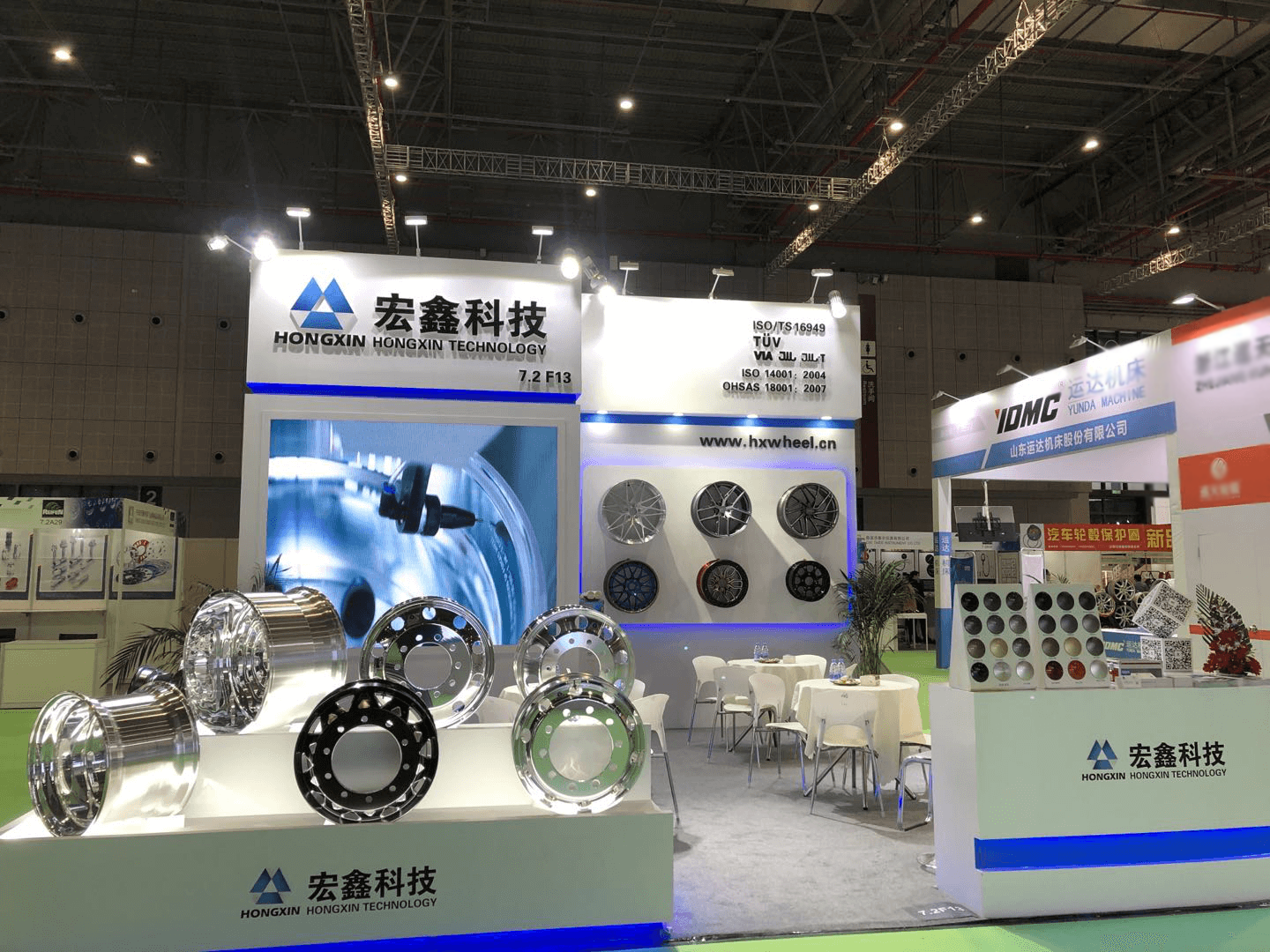 宏鑫科技再征2020上海法蘭克福汽配展！
